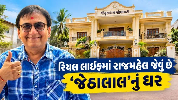 tmkoc-jethalal-dilip-joshi-luxurious-house-inside-photos-interior-decor