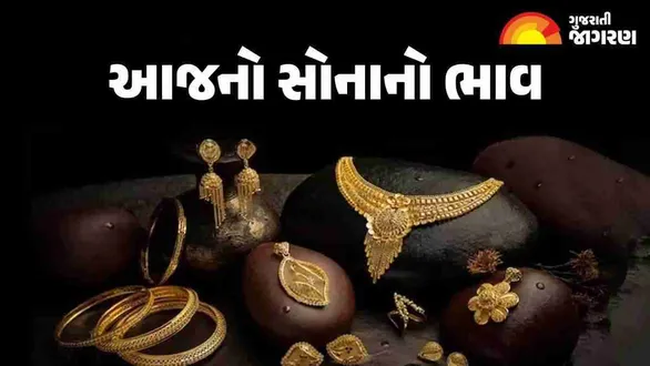 gold-rate-today-ahmedabad-september-29-2026-check-18k-22k-24k-gold-prices-per-gram-sona-na-bhav