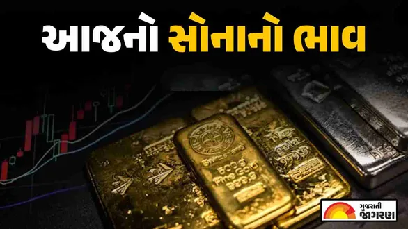 gold-rate-today-surat-september-30-2026-check-18k-22k-24k-gold-prices-per-gram-sona-na-bhav