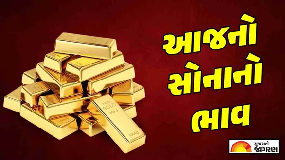 gold-rate-today-ahmedabad-september-30-2026-check-18k-22k-24k-gold-prices-per-gram-sona-na-bhav