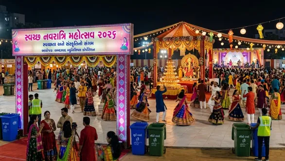 ahmedabad-swachh-navratri-mahotsav-2026-amc-rules-registration-prize