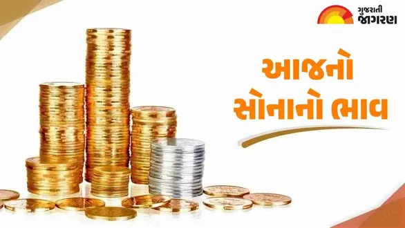 gold-rate-today-rajkot-october-01-2026-check-18k-22k-24k-gold-prices-per-gram-sona-na-bhav