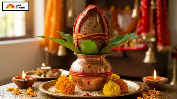 shardiya-navratri-2026-why-coconut-is-placed-on-kalash-significance