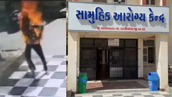banaskantha-news-devendra-vaniya-suicide-attempt-in-dantiwada-hospital