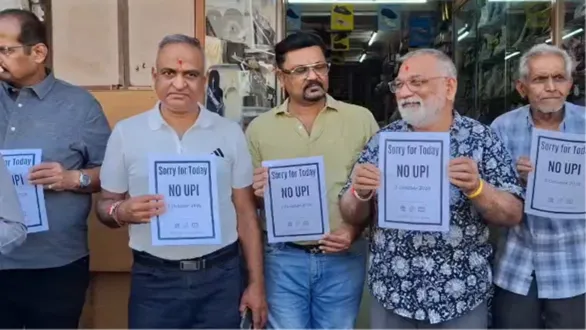 gujarat-no-upi-day-mdr-charge-vadodara-traders-protest-qr-code-black-cloth