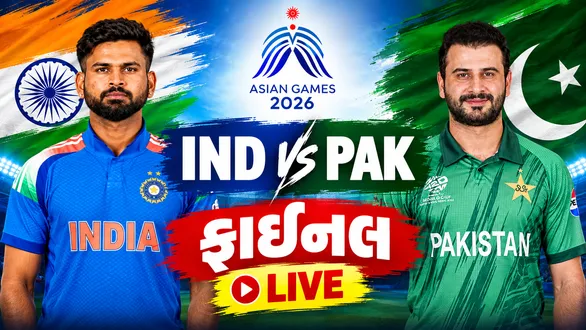 ind-vs-pak-live-score-asian-games-2026-final-india-vs-pakistan-cricket-scorecard-updates