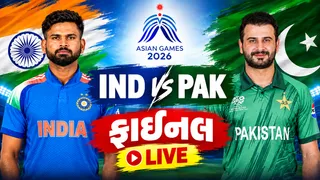 IND vs PAK Final Live Score: ભારતને વધુ એક ફટકો, અભિષેક શર્મા આઉટ; ભારતનો સ્કોર 114-3
