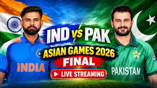 IND vs PAK Final: ભારત અને પાકિસ્તાન વચ્ચે 'મહામુકાબલો', ફાઈનલ મેચનું લાઈવ સ્ટ્રીમિંગ ક્યાં અને કેવી રીતે જોવું?