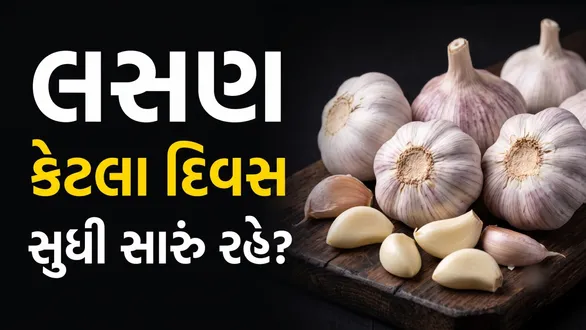 garlic-storage-tips-how-to-store-garlic-and-identify-spoiled-garlic