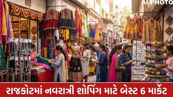 rajkot-navratri-shopping-best-markets-chaniya-choli-garba-shopping