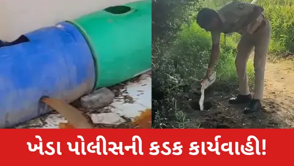 kheda-police-raid-gutal-village-country-liquor-bootleggers-detained