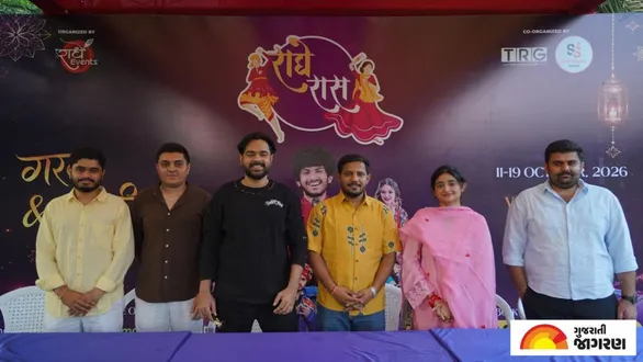 radhe-raas-navratri-2026-ahmedabad-radhe-events-pass-rates-artists-lineup
