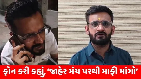 shankersinh-vaghela-statement-controversy-surat-bjp-worker-abhi-thakar-demands-public-apology