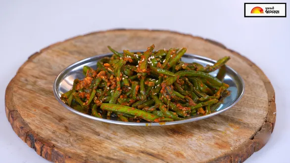 kathiyawadi-guvar-nu-shaak-recipe-easy-gujarati-style-recipe