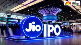 Reliance Jio IPOની તારીખ જાહેર! જાણો IPO ક્યારે ખુલશે અને ક્યારે થશે લિસ્ટિંગ