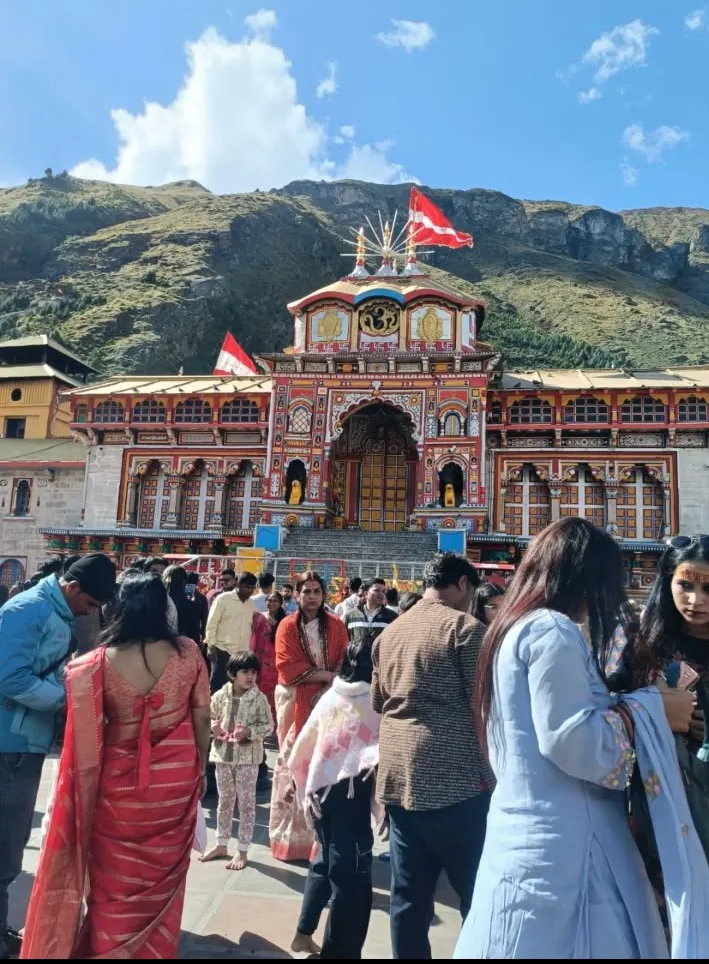 naidunia_image