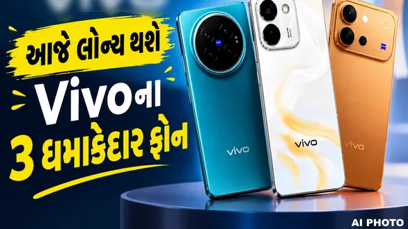 vivo-x-fold-6-vivo-v80-vivo-s2-fe-5g-smartphones-launch-in-india-october-2026