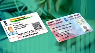 Aadhaar-PAN Update:શું તમે Aadhaar-PANમાં સરનામું બદલવા ઈચ્છો છો? ઘરે બેઠા જ આ રીતે અપડેટ કરવાની પૂરી પ્રક્રિયા જાણો