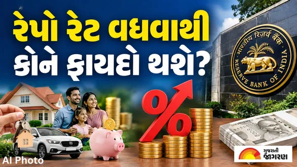 rbi-hikes-repo-rate-for-first-time-in-nearly-4-years-what-it-means-for-bank-fd-rates
