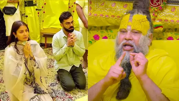 virat-kohli-official-statement-on-premanand-maharaj-ji-know-5-crore-claim-truth