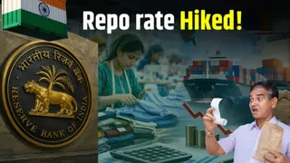 Repo Rate Hike: ડિસેમ્બરમાં રેપો રેટ વધીને 6 ટકા સુધી પહોંચે તેવી શક્યતા; જાણો શું કહે છે SBI રિસર્ચ રિપોર્ટ
