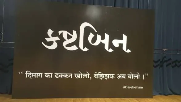 naidunia_image