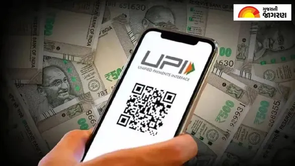 big-news-on-upi-mdr-charges-payments-may-remain-free-until-january-2027