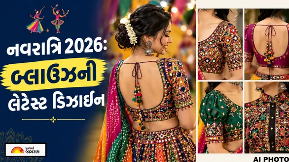 navratri-blouse-designs-2026-stylish-ideas-for-garba-nights