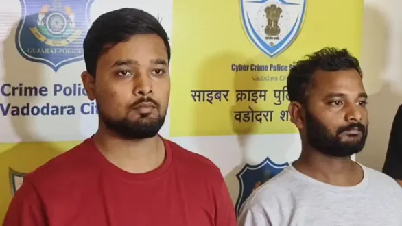 vadodara-cyber-crime-police-arrest-two-accused-delhi-loan-fraud-gang