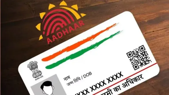 aadhaar-card-care-of-option-removed-hof-address-update-online-process