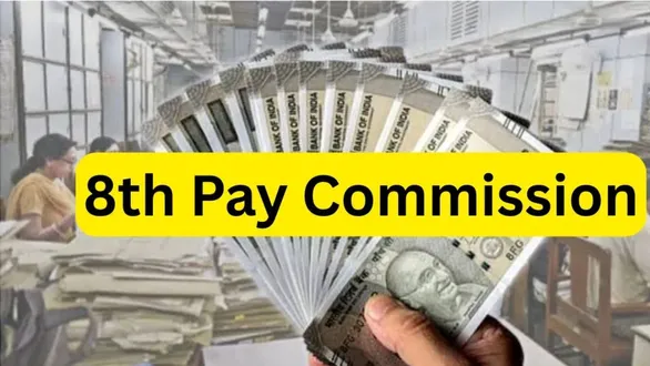 8th-pay-commission-updates-mumbai-meeting-da-salary-pension-hike