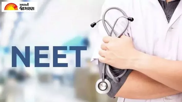 neet-ug-2026-paper-leak-cbi-files-chargesheet-against-14th-accused-sheshrao-suryavanshi