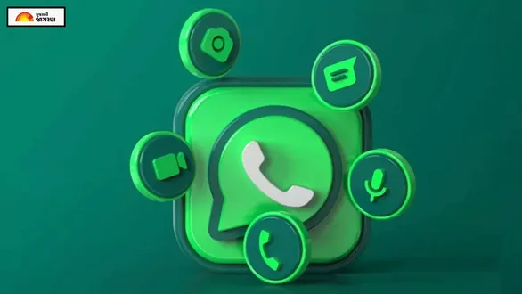 whatsapp-new-feature-send-scheduled-messages-even-when-your-phone-is-turned-off