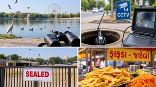 AMC સ્ટેન્ડિંગ કમિટીના મોટા નિર્ણયો; કાંકરિયા ખાતે શરૂ થશે 'વિંગ્સ ઓવર કાંકરિયા' પક્ષીદર્શન પ્રોજેક્ટ, દશેરા પર ફાફડા-જલેબીના સ્ટોલ્સનું સઘન ચેકિંગ કરાશે