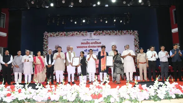 indian-citizenship-certificates-were-awarded-to-319-displaced-persons-in-rajkot-by-deputy-chief-minister-harsh-sanghavi