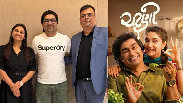 chutney-gujarati-movie-hindi-marathi-tamil-remake-plans-malhar-thakar-pooja-joshi