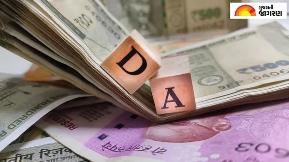 central-government-employees-da-hike-expected-on-october-21-salary-calculation