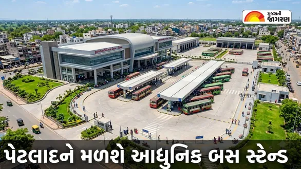 petlad-modern-gsrtc-bus-station-project-infrastructure-facilities