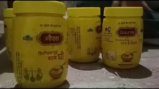 ડીસામાં ફૂડ વિભાગના દરોડા: લાટી બજારમાંથી 7.78 લાખનું શંકાસ્પદ ઘી સીઝ, બે જાણીતી પેઢીઓ સામે કાર્યવાહી!
