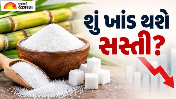 sugar-prices-control-government-changes-ethanol-procurement-policy-b-heavy-molasses