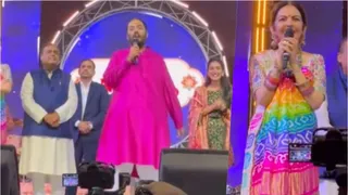 જામનગરમાં અંબાણી પરિવારનો ભવ્ય ગરબોત્સવ: અષ્ટમીએ મુકેશ-નીતા અંબાણી સાથે અનંત અને રાધિકા મર્ચન્ટે આપી હાજરી, જુઓ વીડિયો
