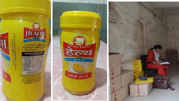 deesa-122-lakh-suspicious-ghee-seized-in-food-dept-raid