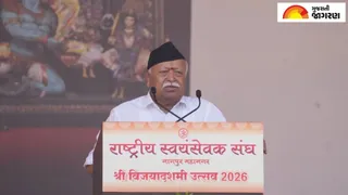 RSS Chief Mohan Bhagwat: સત્તા બદલીને પોતાના પ્યાદા બેસાડવાની આકાંક્ષા ક્યારેય પૂરી નહીં થાય, ‘રિજીમ ચેન્જ’ પર મોહન ભાગવતનું સણસણતું નિવેદન