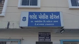 Vadodara News:વાઘોડિયા તાલુકામાં ગમખ્વાર અકસ્માત: હાલોલ-વડોદરા રોડ પર ઊભેલી પીકઅપ વાનમાં પાછળ એક્ટિવા ઘૂસી જતાં બેના કરુણ મોત