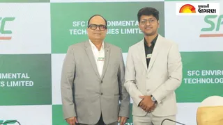 SFC Environmental Technologies IPO: SFC એન્વાયર્નમેન્ટલ ટેક્નોલોજીસ લિમિટેડની પ્રારંભિક જાહેર ઓફર 27 ઓક્ટોબરના રોજ ખૂલશે