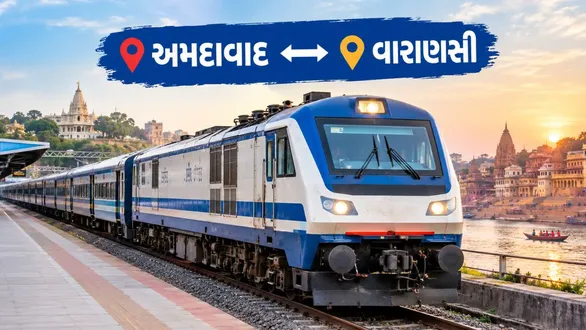 new-daily-sabarmativaranasi-express-route-timings-stops