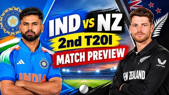 ind-vs-nz-2nd-t20i-match-preview-christchurch-hagley-oval-ground-pitch-and-weather-report