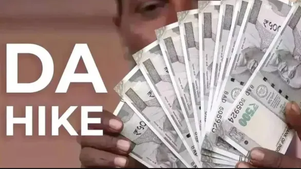 da-hike-newsannouncement-regarding-dearness-allowance-likely-this-week-will-there-be-a-salary-increase-before-diwali