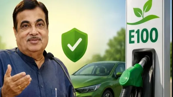 government-approves-vehicles-running-on-e100-fuel-find-out-what-government-has-stated-in-its-new-notification