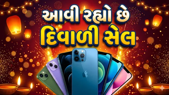 flipkart-big-bang-diwali-sale-2026-iphone-17-and-other-smartphones-discount-offers